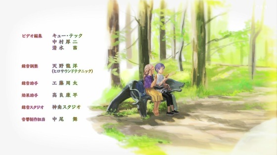 「ヤマノススメ Next Summit」4期 4話感想 (91)