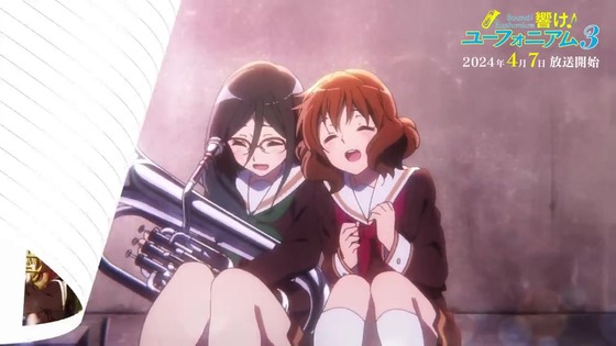 「今からでも楽しめる!響け!ユーフォニアム」感想 (77)