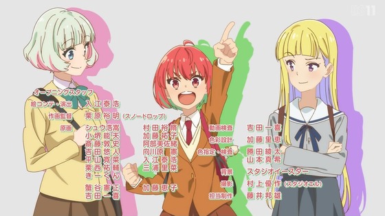 「ヒーラー・ガール」1話感想 (82)