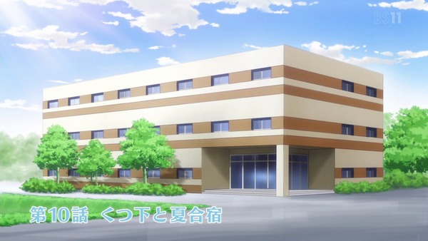 「アニマエール！」10話感想 (4)