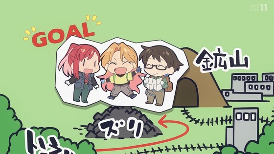 「瑠璃の宝石」10話感想 (6)