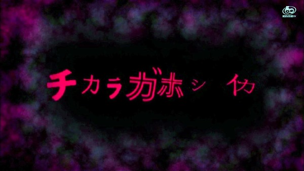 「盾の勇者の成り上がり」8話感想 (36)