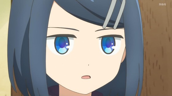 「ダンジョンの中のひと」6話感想 (8)