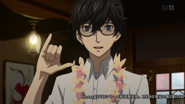 「PERSONA5(ペルソナ5)」19話感想  (36)