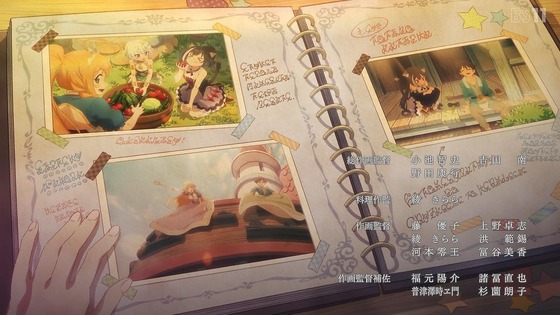 「プリンセスコネクト!ReDive」2期 2話感想 (97)