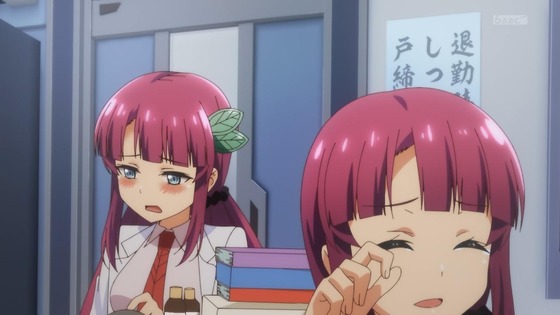 「怪人開発部の黒井津さん」8話感想 (57)