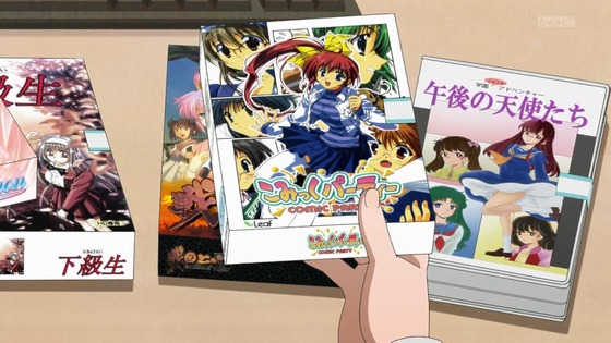 「16bitセンセーション ANOTHER LAYER」5話感想 (6)