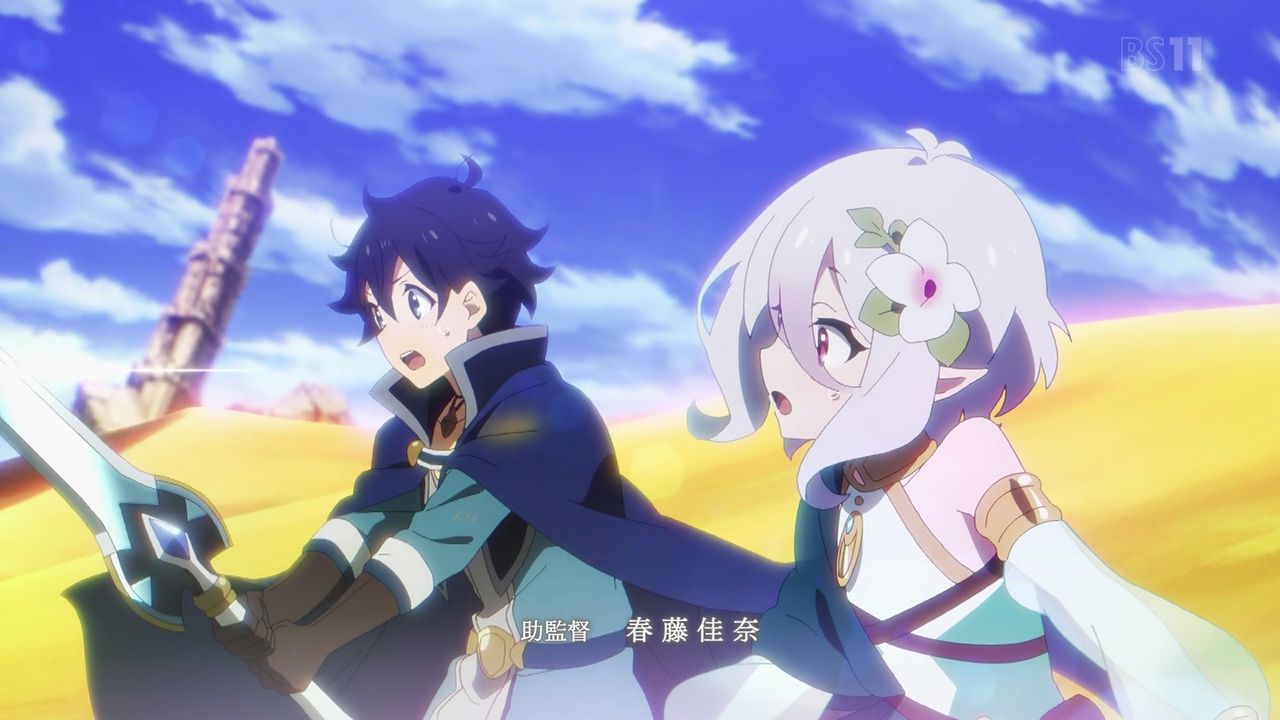 プリンセスコネクト Re Dive 第2話感想 画像 ペコキャル出会いドタバタ可愛い Opも良い 舞台は このすば 時空 きまぐれ猫の悪戯 黄金色のポカポカおにぎり プリコネ ポンポコにゅーす ファン特化型アニメ感想サイト プリンセスコネクト Re Dive 第2話感想 画像 ペコキャル出会いドタバタ可愛い Opも良い 舞台は このすば 時空 きまぐれ猫の悪戯 黄金色のポカポカおにぎり プリコネ ポンポコにゅーす ファン特化型アニメ感想サイト