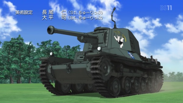 劇場版「ガールズ＆パンツァー」 (6)