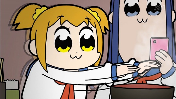 「ポプテピピック」2話 (44)