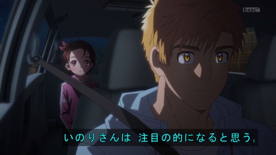 「メダリスト」22話感想 (92)