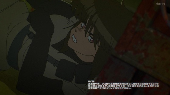 「攻殻機動隊」6話感想 (45)
