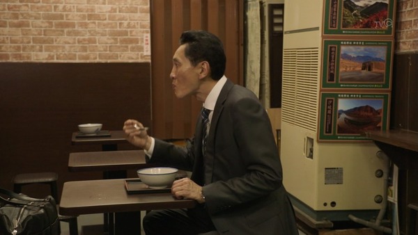 孤独のグルメ Season5 (89)