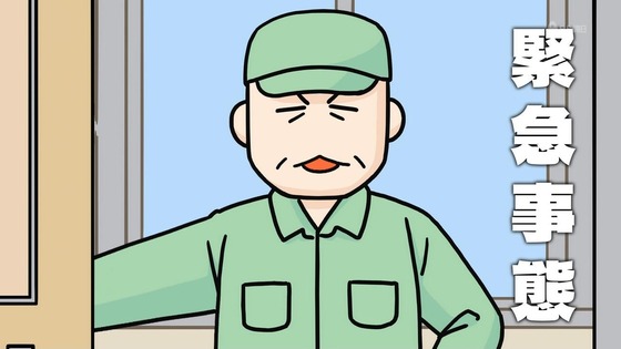 「百姓貴族」11話感想 (34)