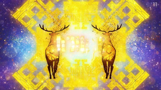 「ゴールデンカムイ」51話感想 (7)