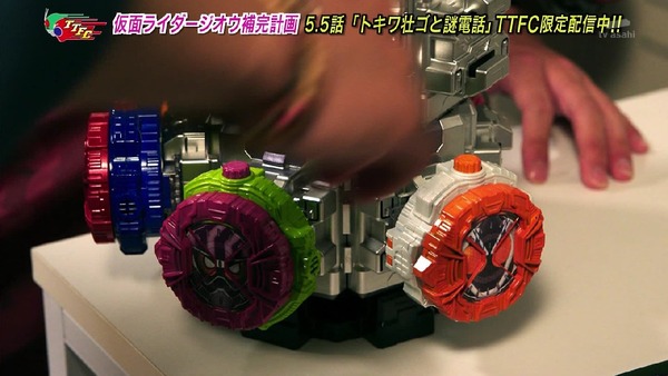 「仮面ライダージオウ」6話感想 (6)