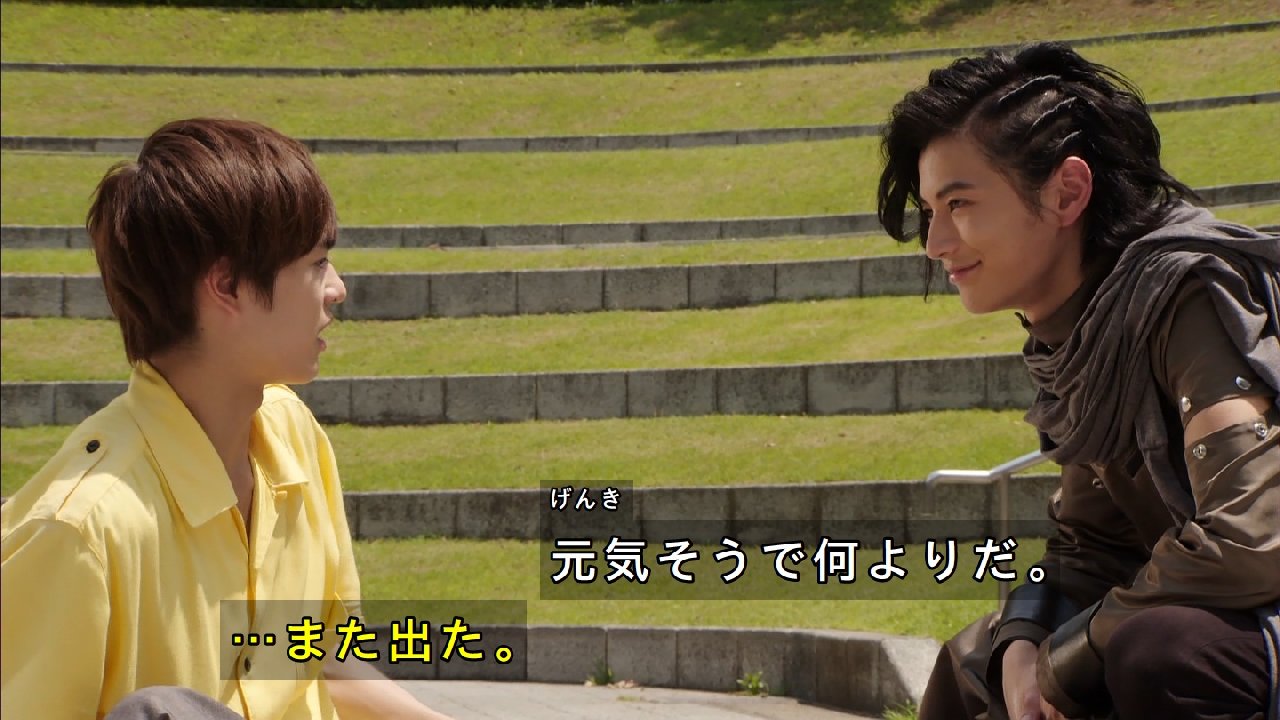 仮面ライダージオウ 3話感想 ドクターゲーマー18 宝生永夢 エグゼイドは敵 ゲイツがチョロ可愛くて面白い 画像 ポンポコにゅーす ファン特化型アニメ感想サイト