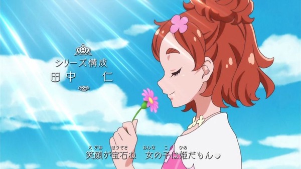 プリンセスプリキュア (9)