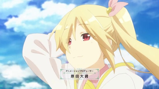 「防振り」2期 3話感想 (20)