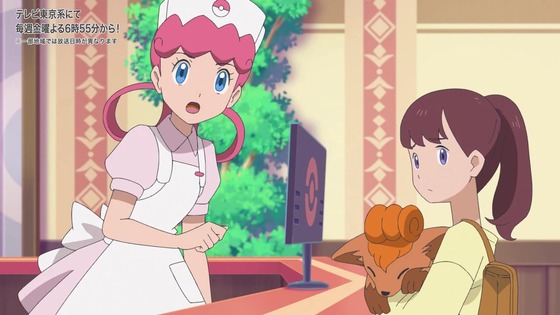 「ポケットモンスター」アニポケ 3話感想 (29)