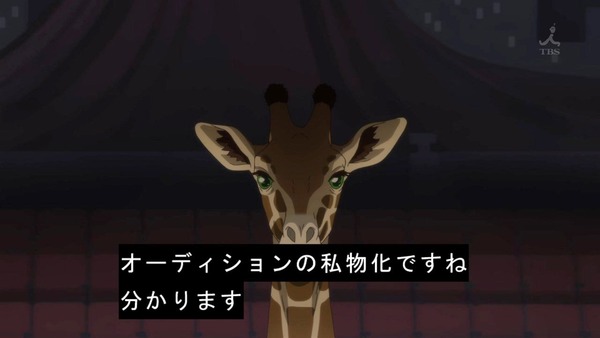 「少女☆歌劇 レヴュースタァライト」6話感想 (64)