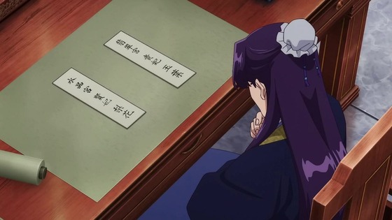 「薬屋のひとりごと」14話感想 (10)