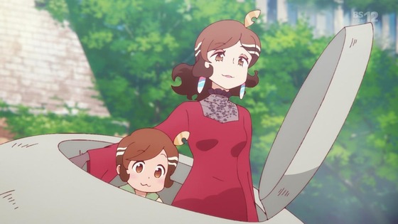 「アポカリプスホテル」3話感想 (26)