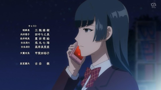 「BIRDIE WING」10話感想 (76)