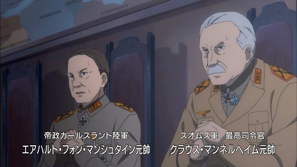「ブレイブウィッチーズ」 (2)