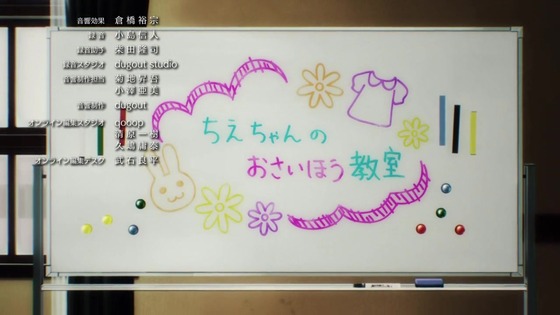 「アイドルマスター シンデレラガールズ U149」8話感想 (99)