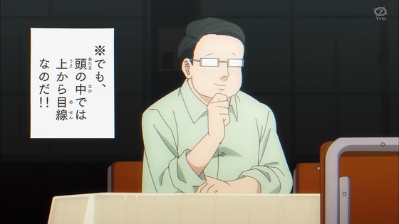 「古見さんは、コミュ症です。」11話感想 (94)
