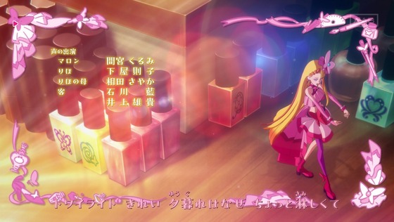 「ひろがるスカイ!プリキュア」ひろプリ 29話感想 (52)