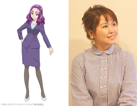 「オトナプリキュア」美々野くるみ