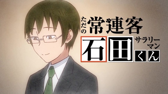 「ラーメン赤猫」3話感想 (120)