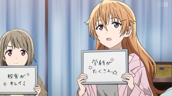 「虹ヶ咲学園スクールアイドル同好会」2期 3話感想 (36)