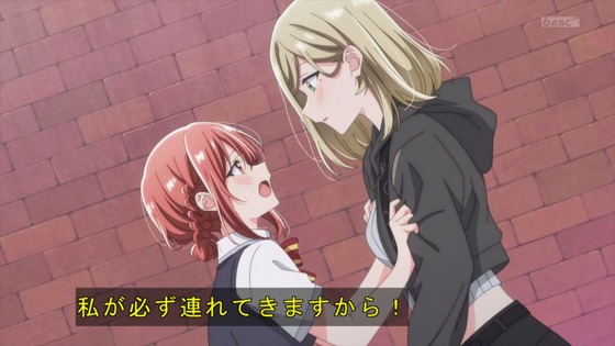 「ささやくように恋を唄う」11話 12話感想 (123)