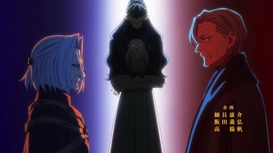 「魔法使いの嫁 SEASON2」2期 1話感想 (21)