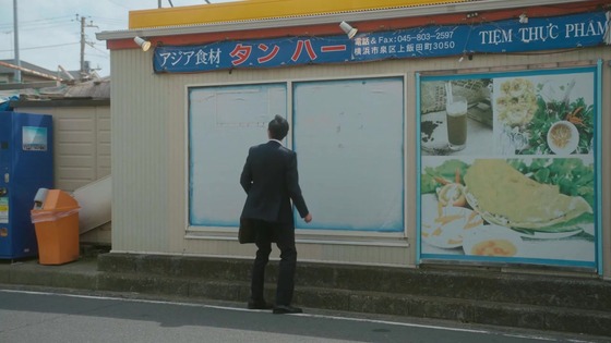 「孤独のグルメ Season11」5話感想 (30)