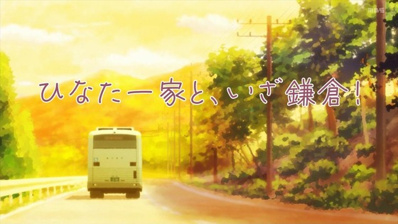 「ヤマノススメ Next Summit」4期 9話感想 (34)