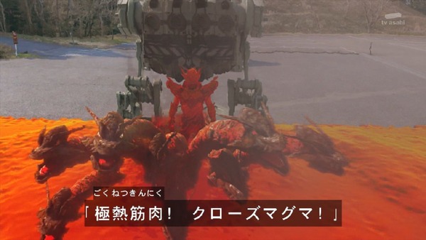 「仮面ライダービルド」34話感想  (38)