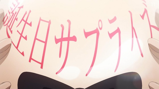 「かぐや様は告らせたい 大人への階段」感想 前編 (31)