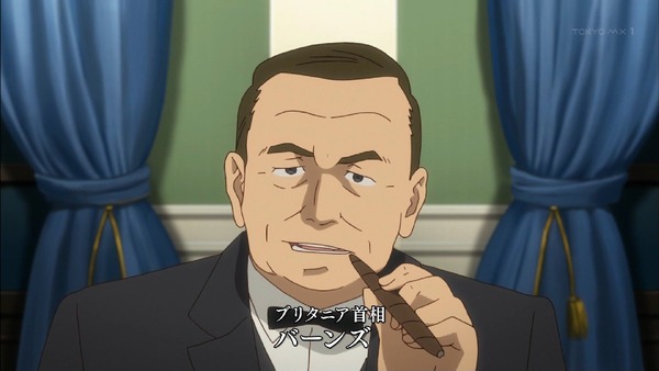 「終末のイゼッタ」 (3)