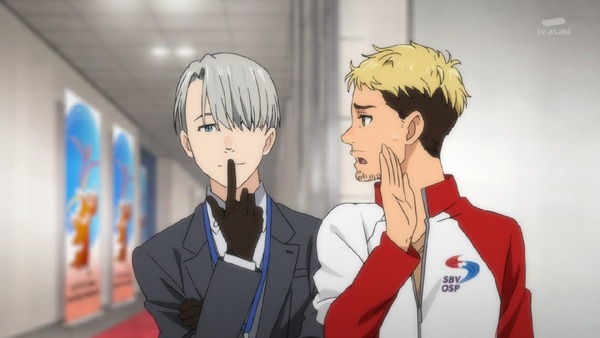 「ユーリ!!! on ICE(ユーリオンアイス)」 (28)