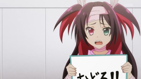 「怪人開発部の黒井津さん」10話感想 (32)