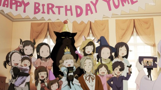 「デキる猫は今日も憂鬱」5話感想 (95)