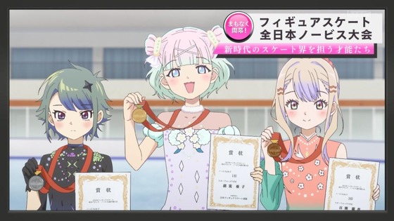 「メダリスト」22話感想 (43)