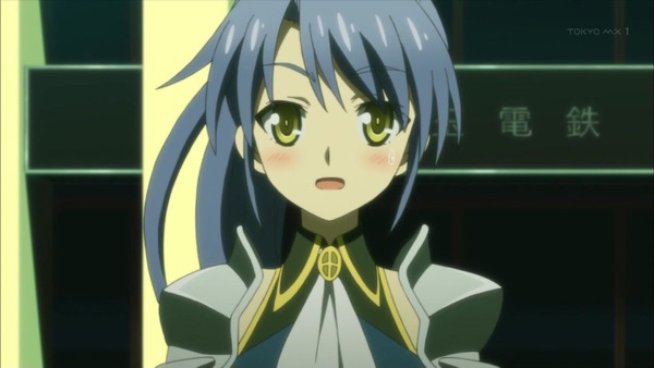 新妹魔王の契約者 (24)