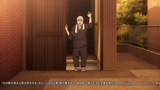 「その着せ替え人形は恋をする」12話 最終回 感想 (27)