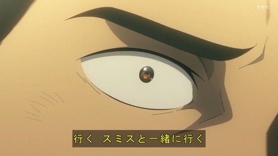 「勇気爆発バーンブレイバーン」2話感想 (87)
