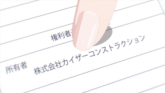 「ブルアカ」9話感想 (14)